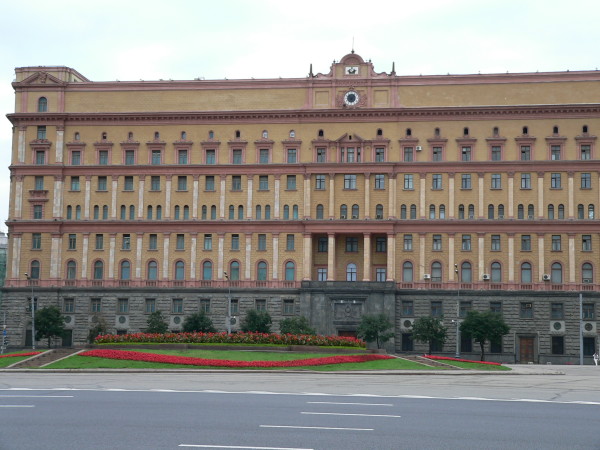 La Loubianka, ex-siège de l'ex-KGB